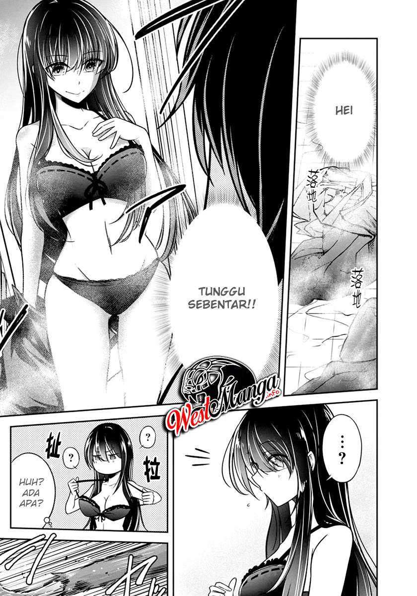 Namae no nai kaibutsu Chapter 27 - halaman 11