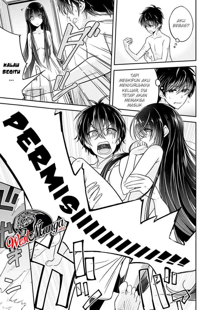 Namae no nai kaibutsu Chapter 27 - halaman 13