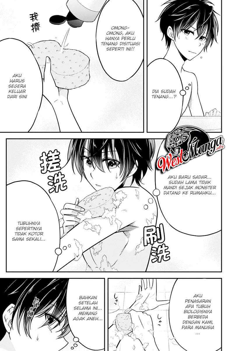 Namae no nai kaibutsu Chapter 27 - halaman 16