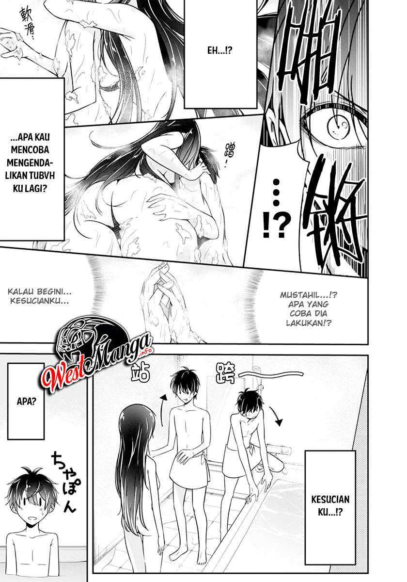 Namae no nai kaibutsu Chapter 27 - halaman 18