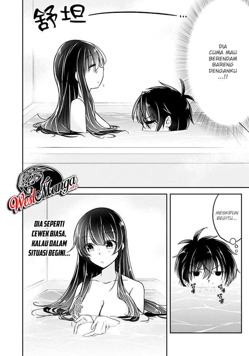 Namae no nai kaibutsu Chapter 27 - halaman 19