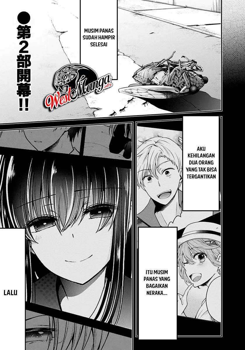 Namae no nai kaibutsu Chapter 27 - halaman 2