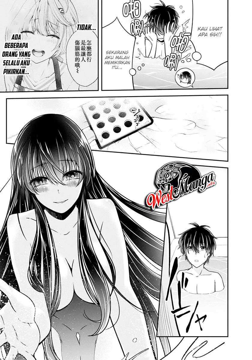 Namae no nai kaibutsu Chapter 27 - halaman 20