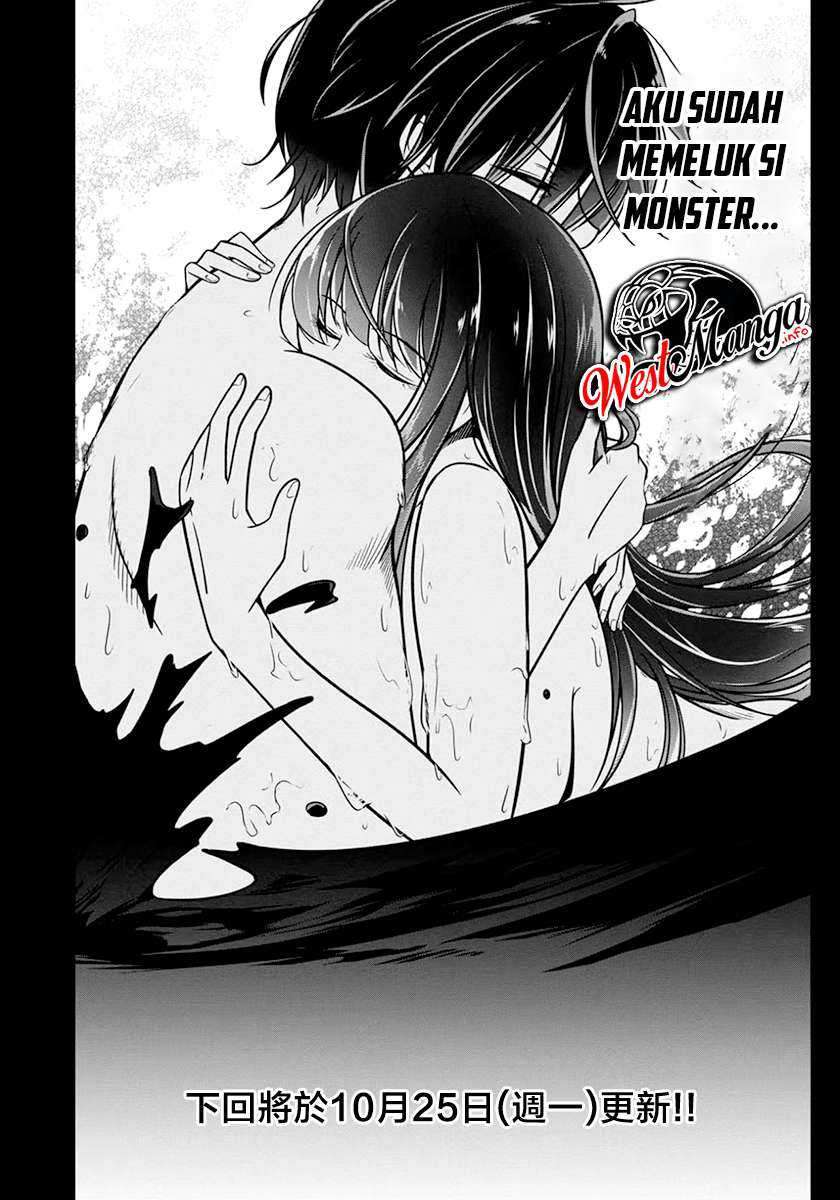 Namae no nai kaibutsu Chapter 27 - halaman 23