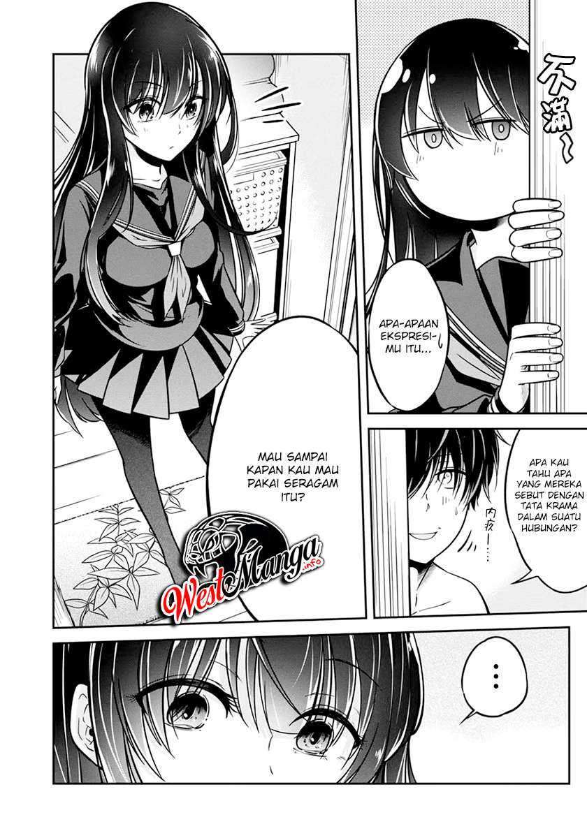 Namae no nai kaibutsu Chapter 27 - halaman 8