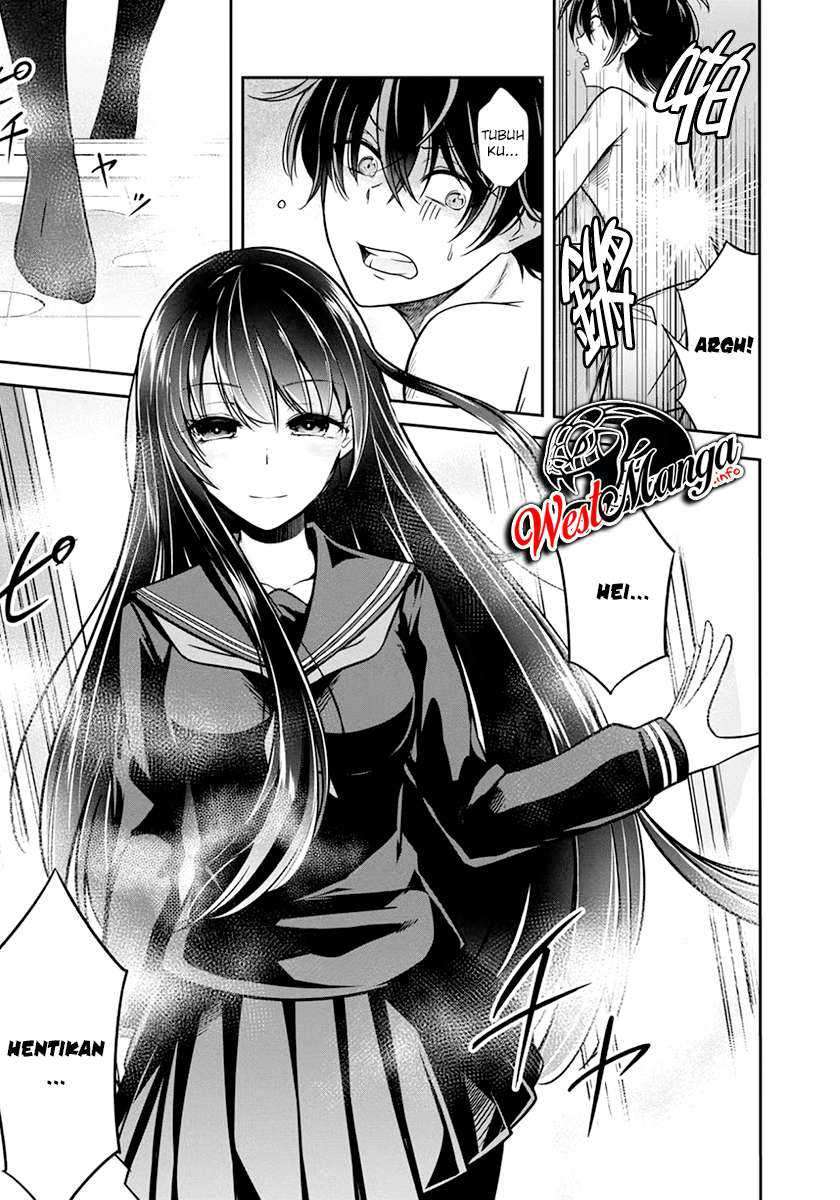 Namae no nai kaibutsu Chapter 27 - halaman 9