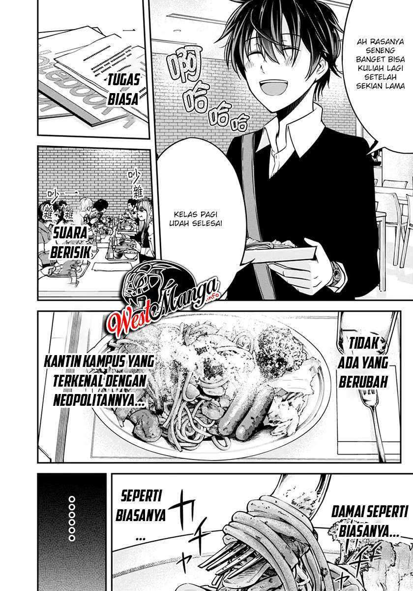 Namae no nai kaibutsu Chapter 28 - halaman 10