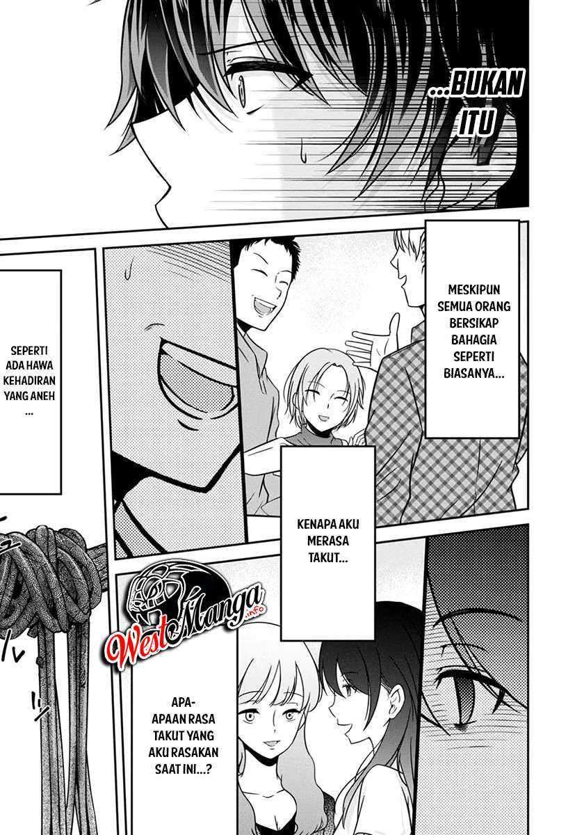 Namae no nai kaibutsu Chapter 28 - halaman 11