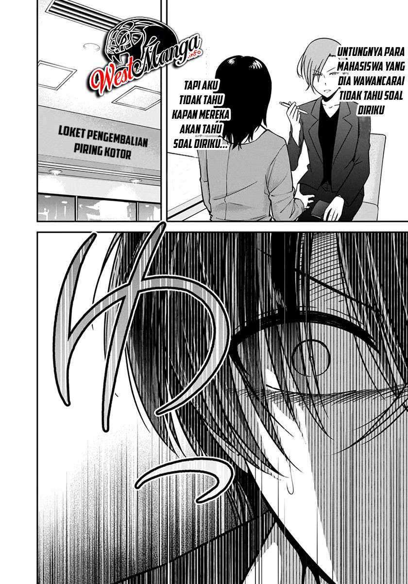 Namae no nai kaibutsu Chapter 28 - halaman 14
