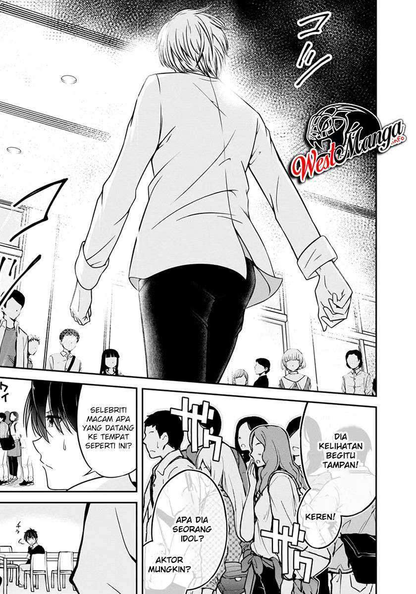 Namae no nai kaibutsu Chapter 28 - halaman 15