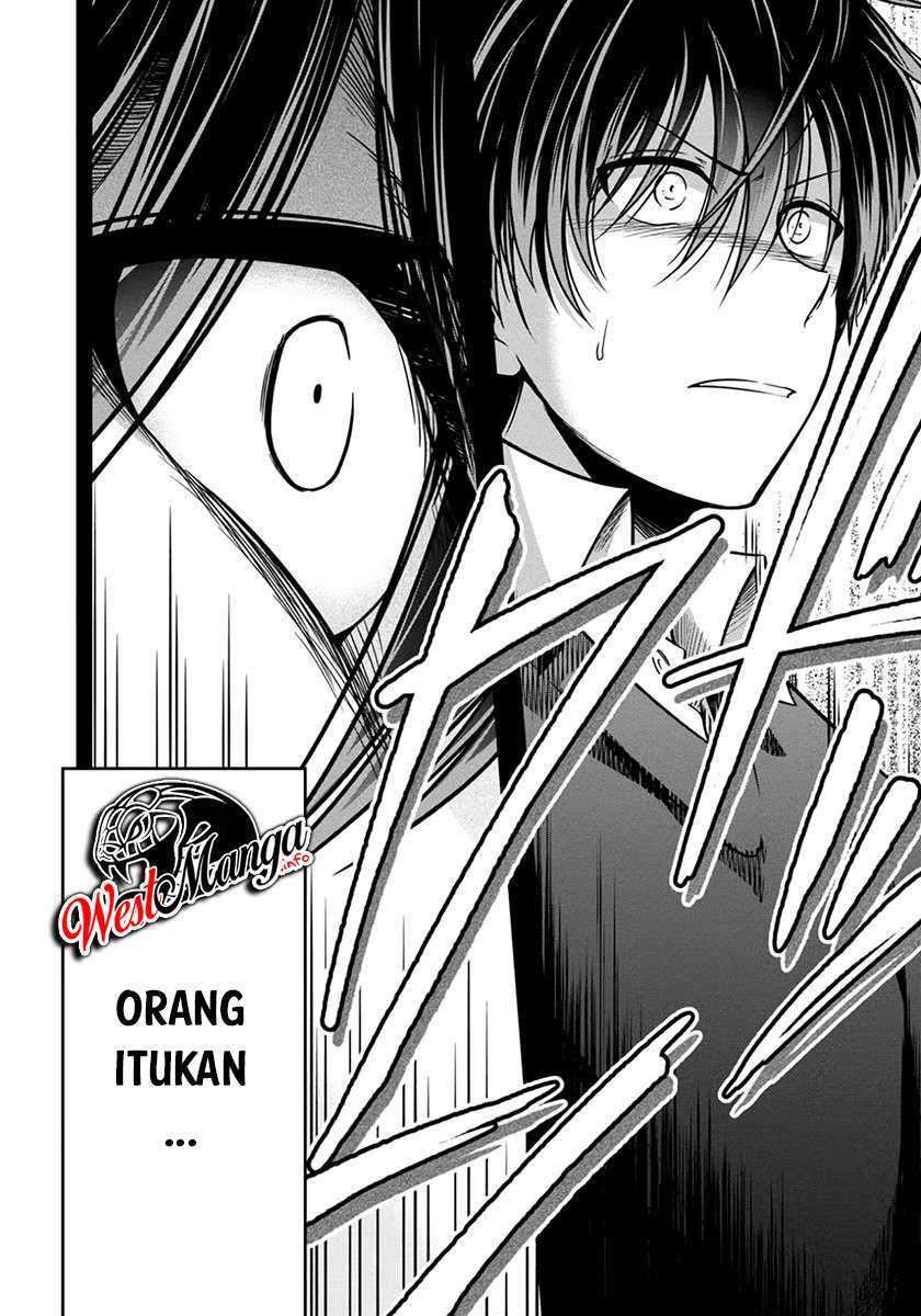 Namae no nai kaibutsu Chapter 28 - halaman 16