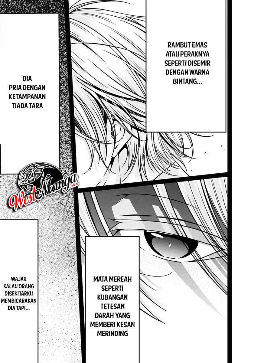 Namae no nai kaibutsu Chapter 28 - halaman 17