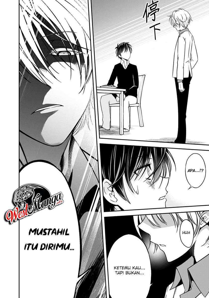 Namae no nai kaibutsu Chapter 28 - halaman 19