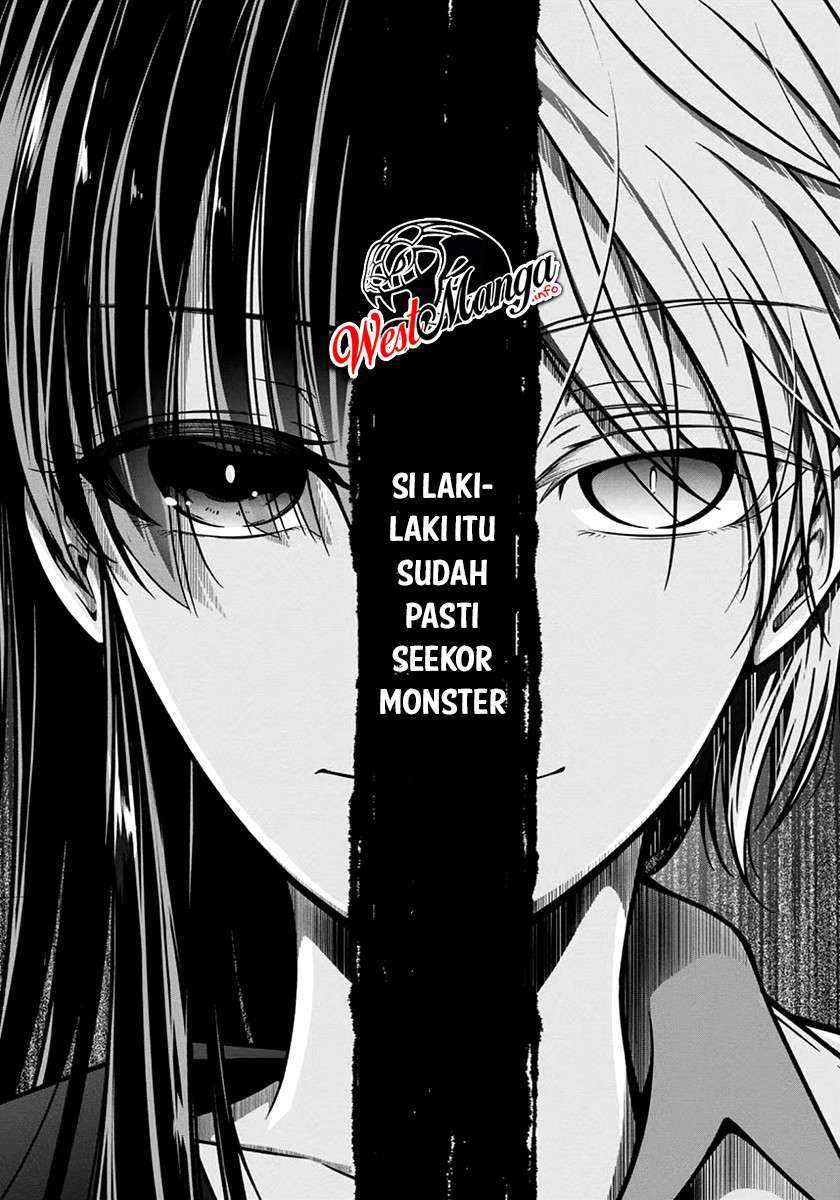 Namae no nai kaibutsu Chapter 28 - halaman 21