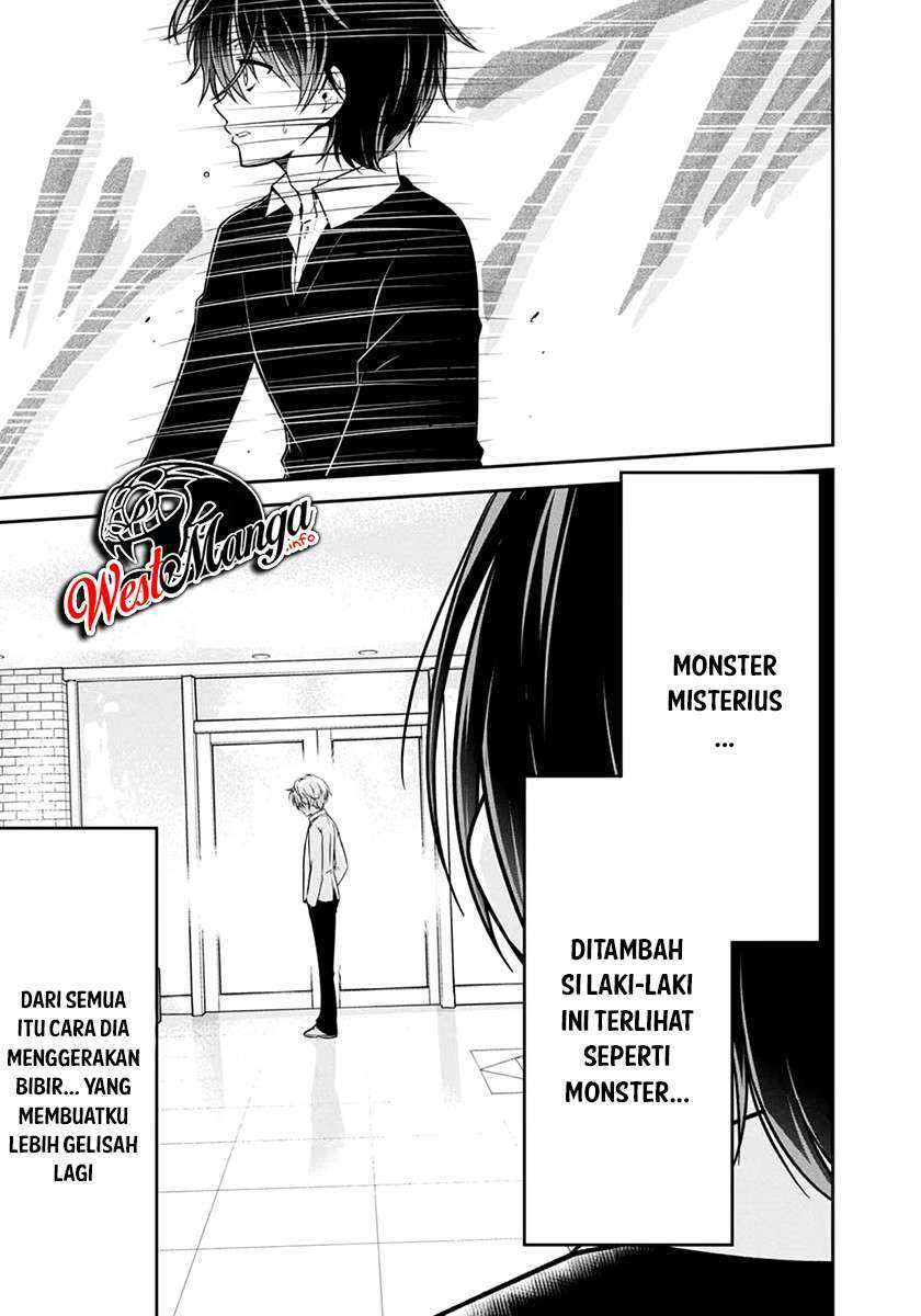 Namae no nai kaibutsu Chapter 28 - halaman 22
