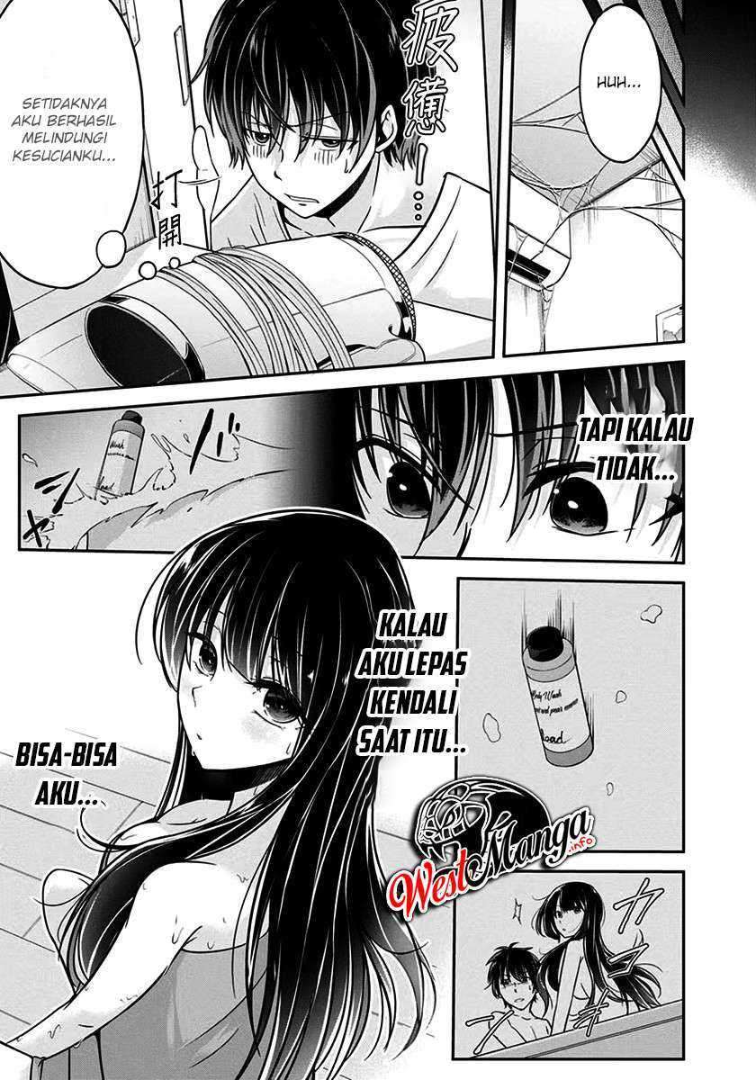 Namae no nai kaibutsu Chapter 28 - halaman 3