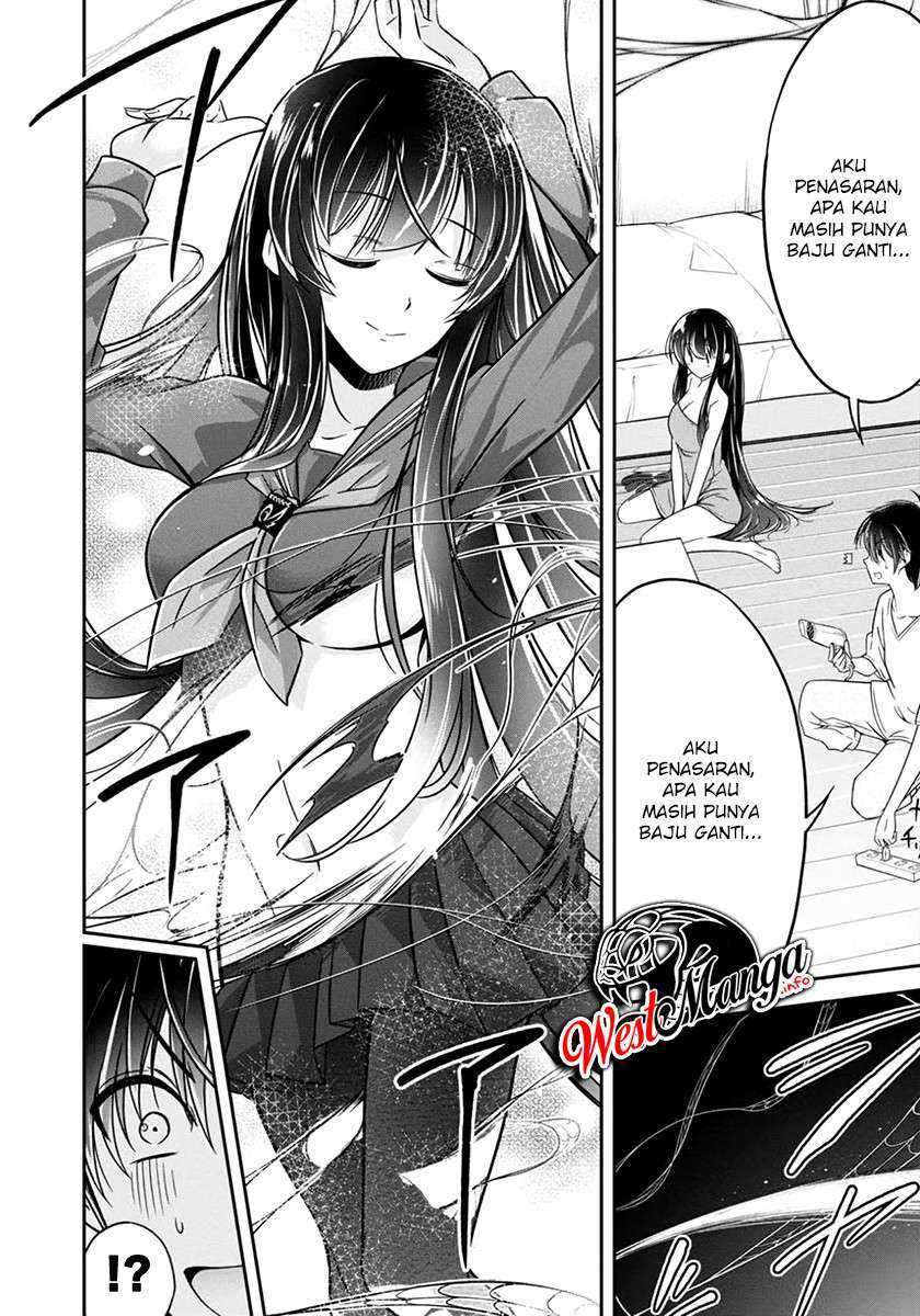 Namae no nai kaibutsu Chapter 28 - halaman 4