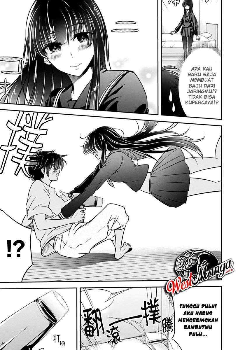Namae no nai kaibutsu Chapter 28 - halaman 5