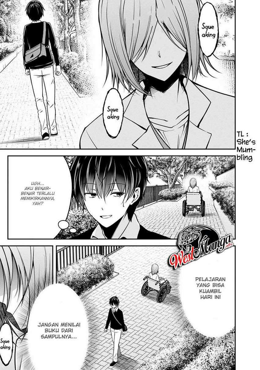 Namae no nai kaibutsu Chapter 29 - halaman 13