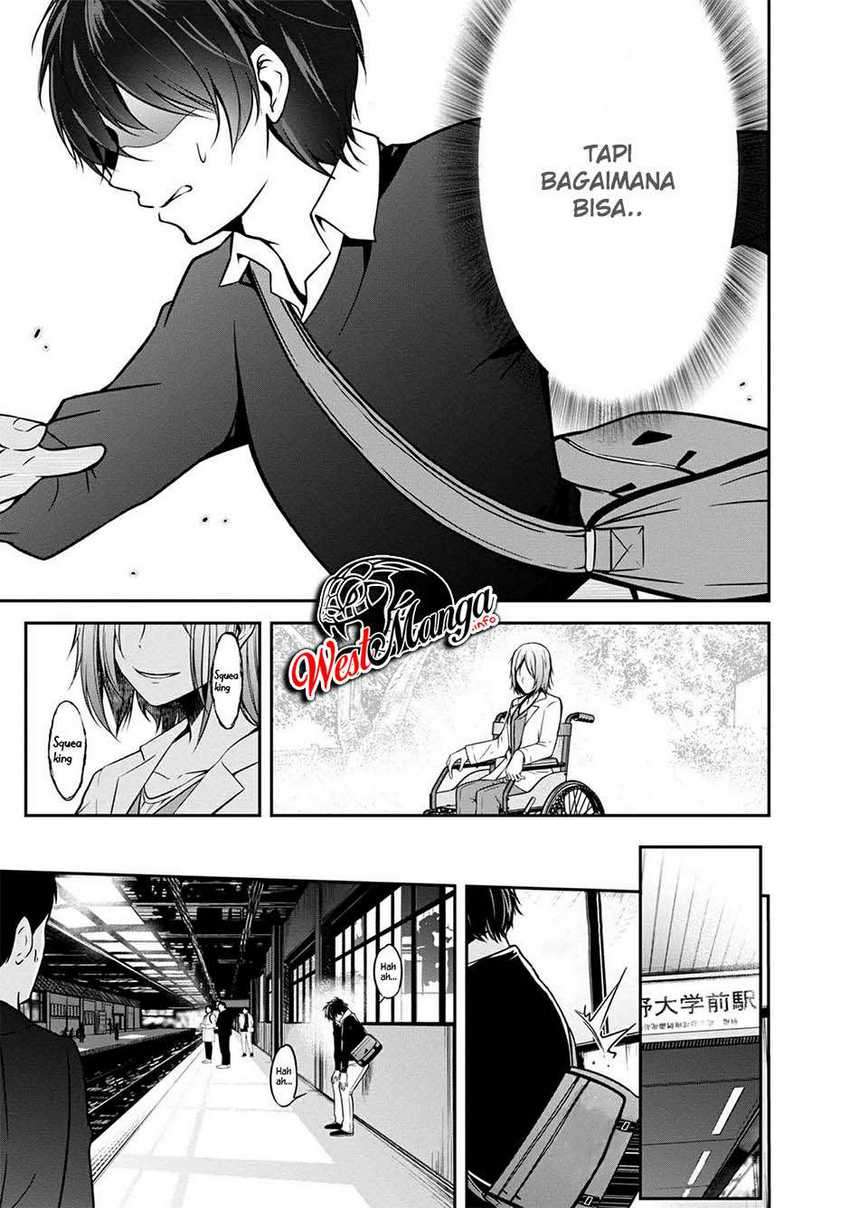 Namae no nai kaibutsu Chapter 29 - halaman 17