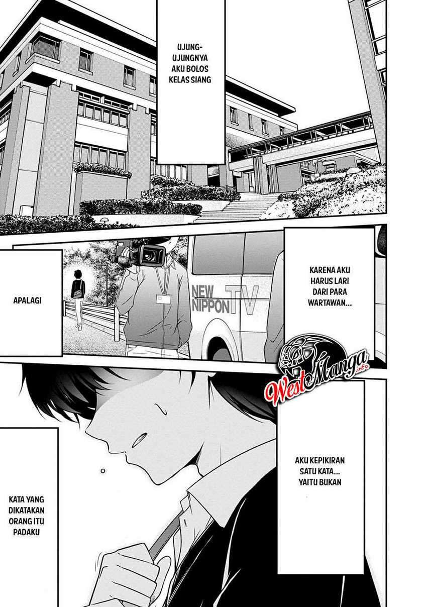 Namae no nai kaibutsu Chapter 29 - halaman 2