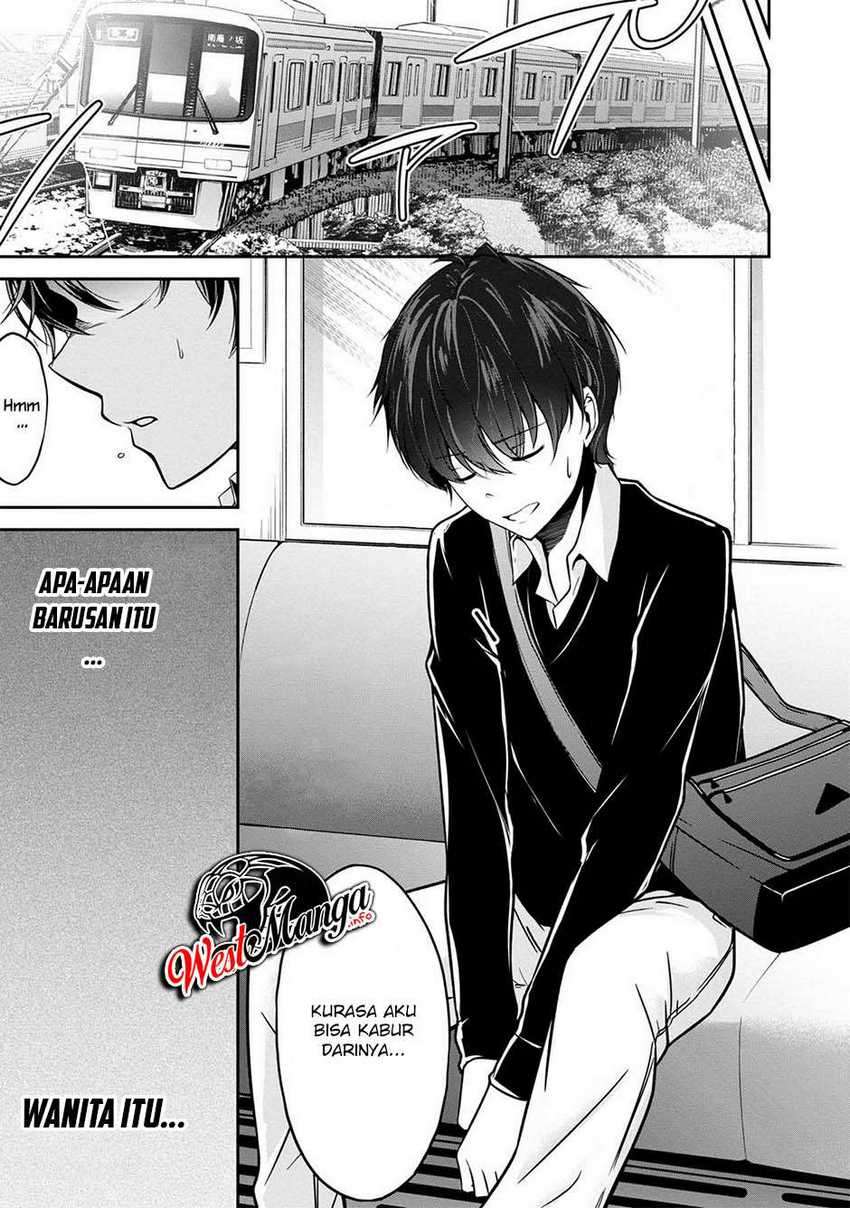 Namae no nai kaibutsu Chapter 29 - halaman 20