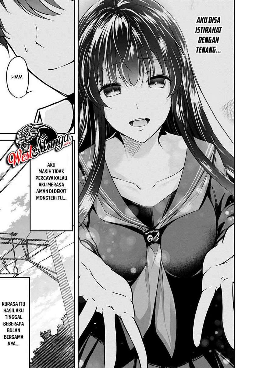 Namae no nai kaibutsu Chapter 29 - halaman 22