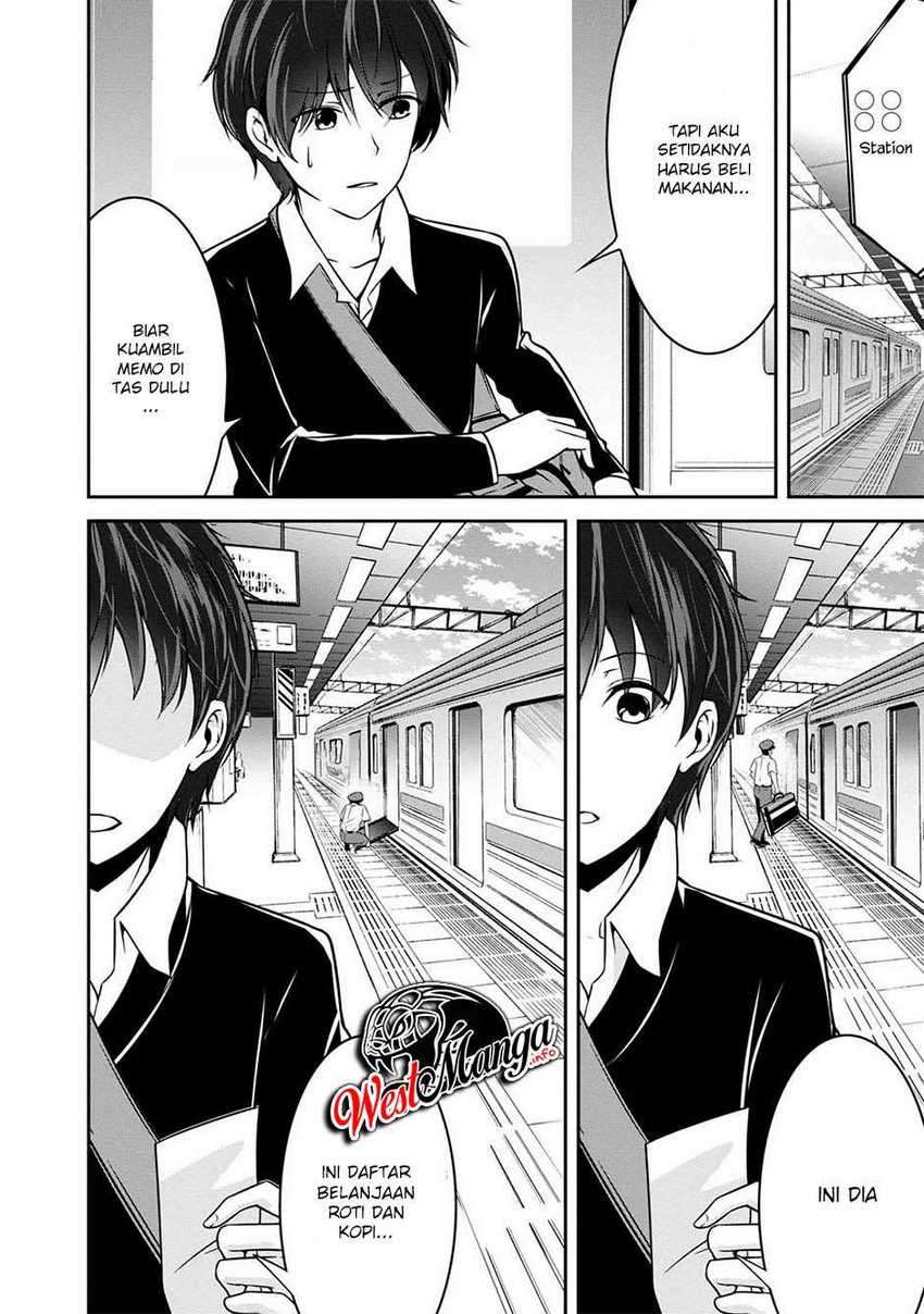 Namae no nai kaibutsu Chapter 29 - halaman 23