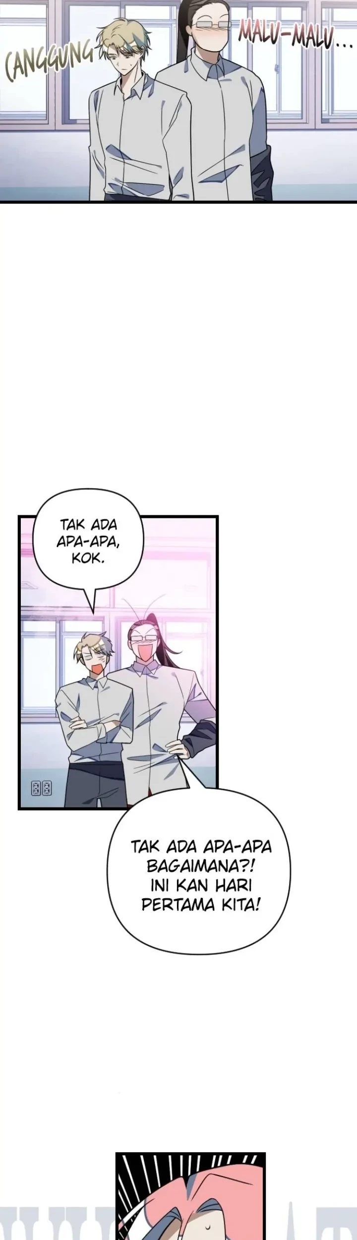 Namae no nai kaibutsu Chapter 3 - halaman 2