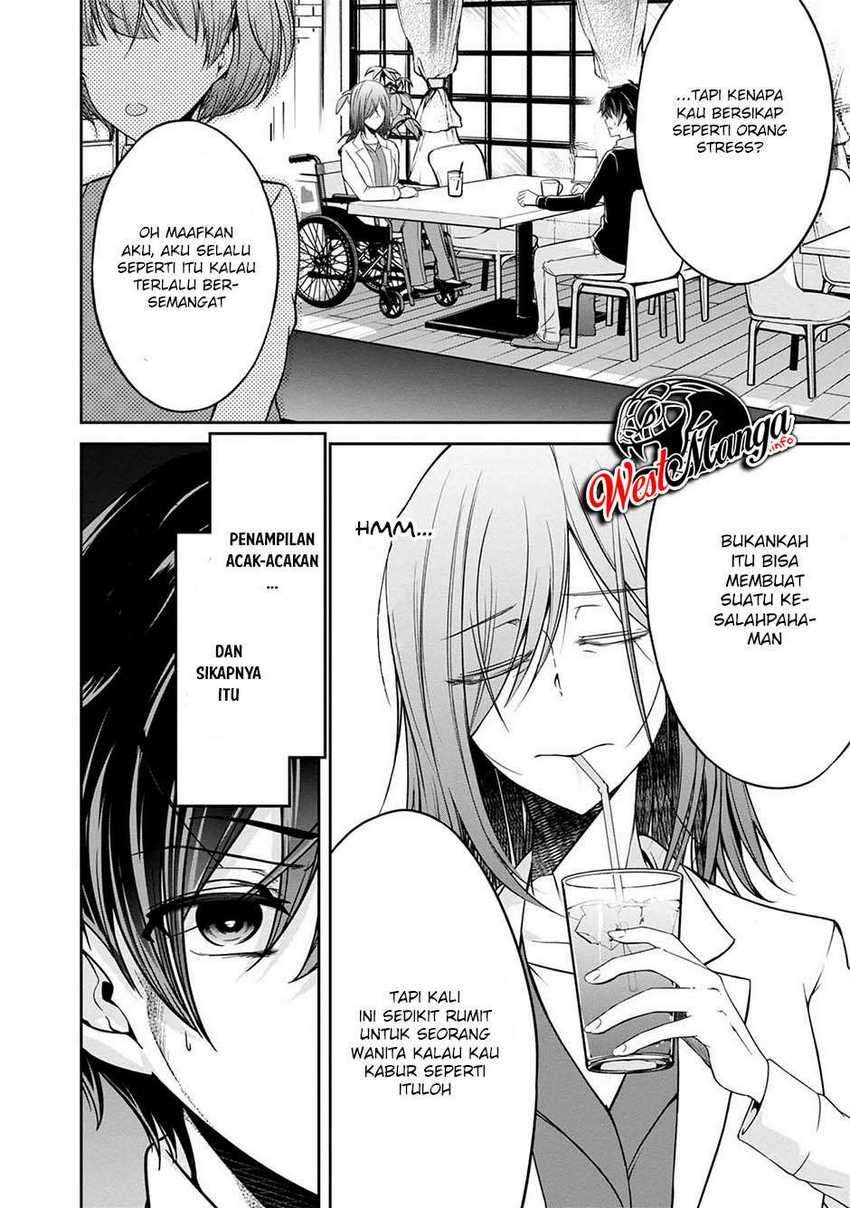 Namae no nai kaibutsu Chapter 30 - halaman 10