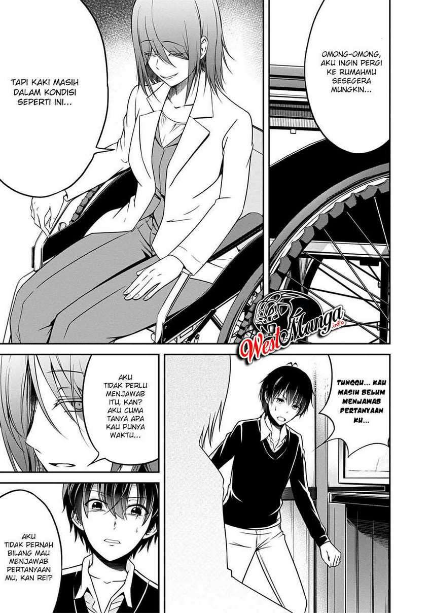 Namae no nai kaibutsu Chapter 30 - halaman 15
