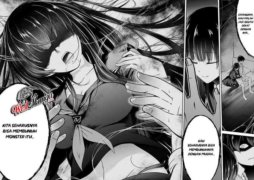 Namae no nai kaibutsu Chapter 30 - halaman 18