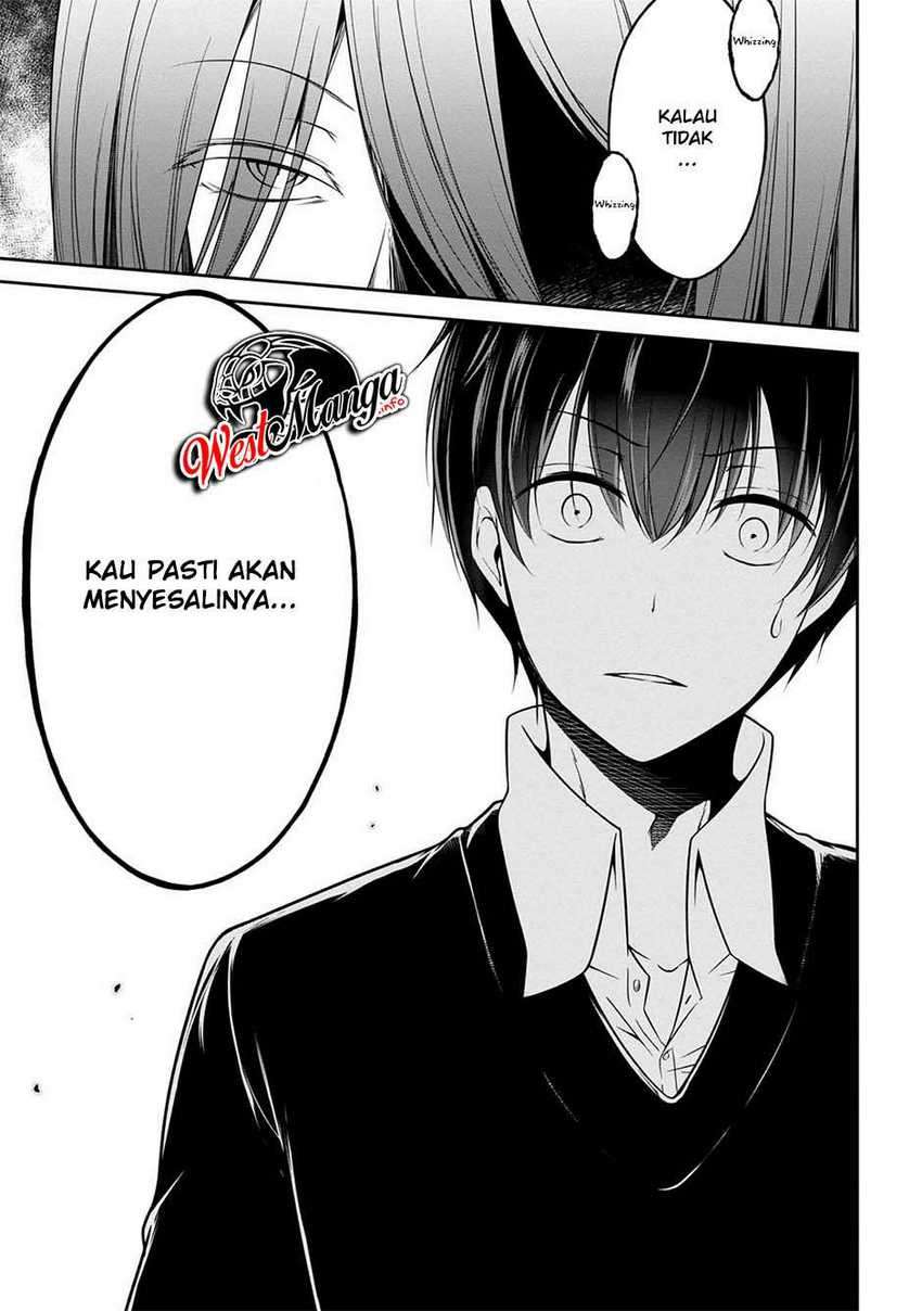 Namae no nai kaibutsu Chapter 30 - halaman 19