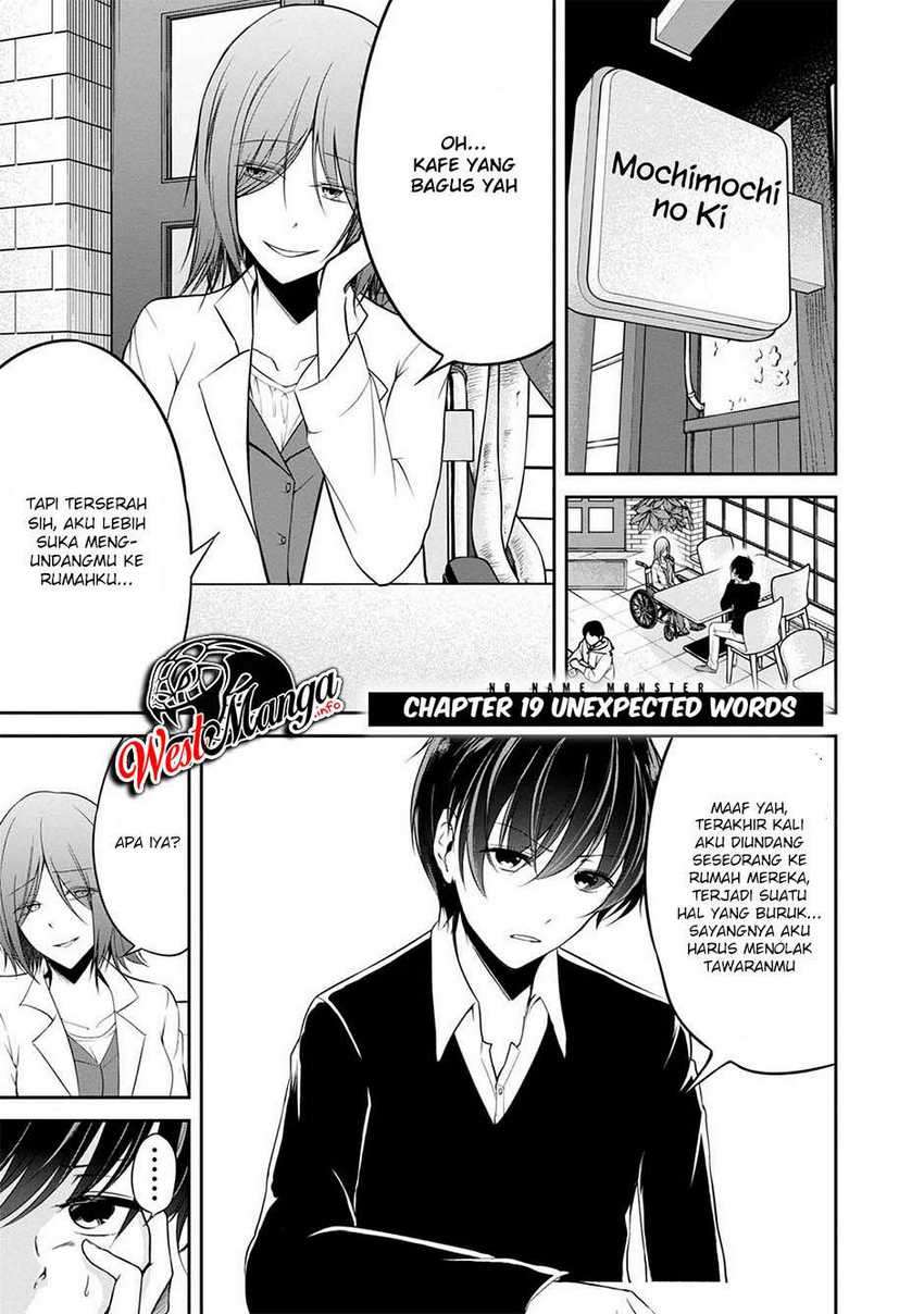 Namae no nai kaibutsu Chapter 30 - halaman 2