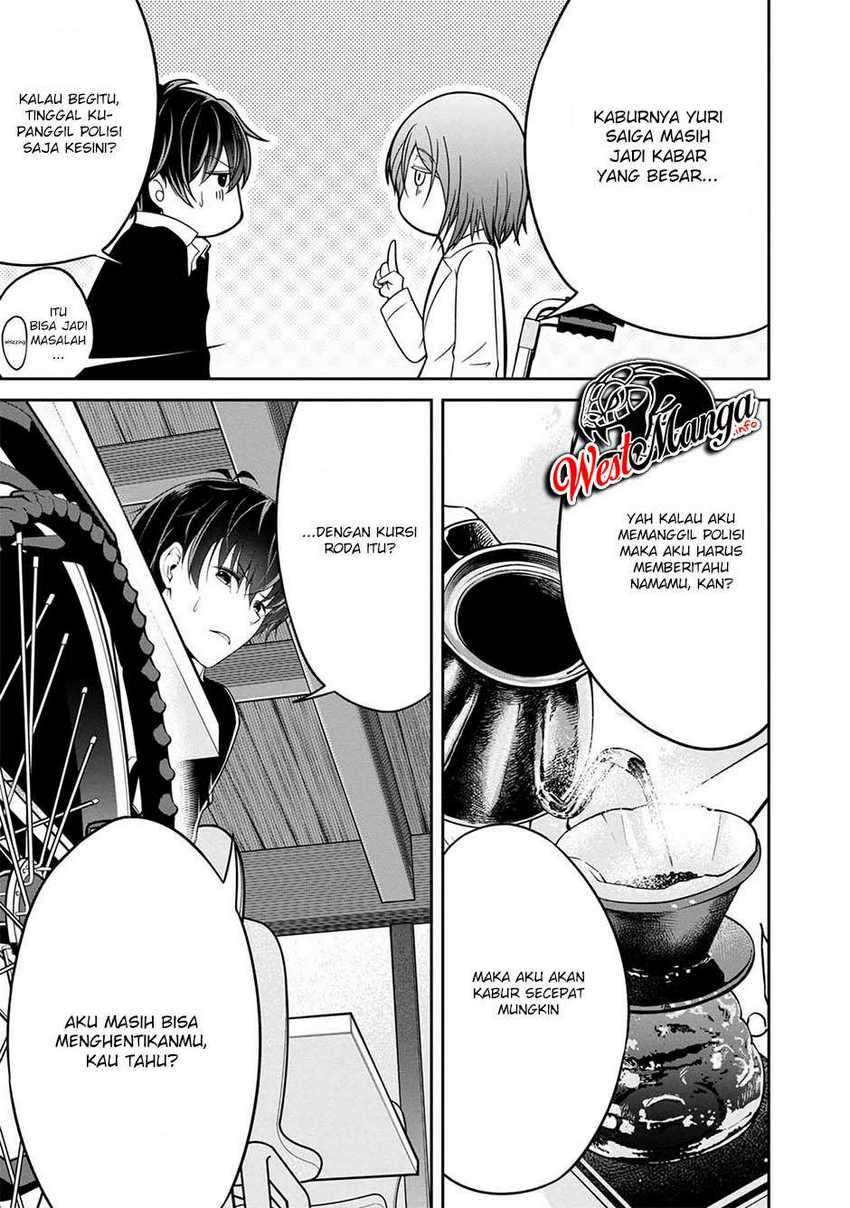 Namae no nai kaibutsu Chapter 30 - halaman 5