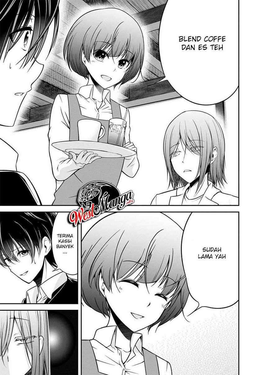 Namae no nai kaibutsu Chapter 30 - halaman 7