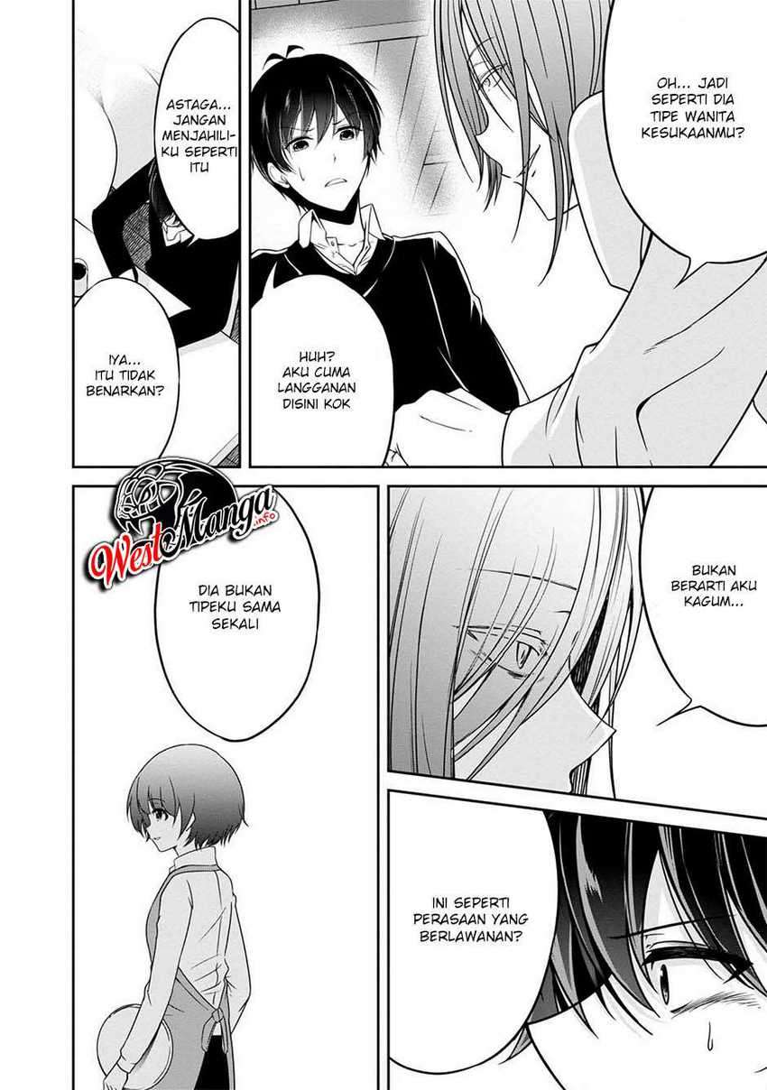 Namae no nai kaibutsu Chapter 30 - halaman 8