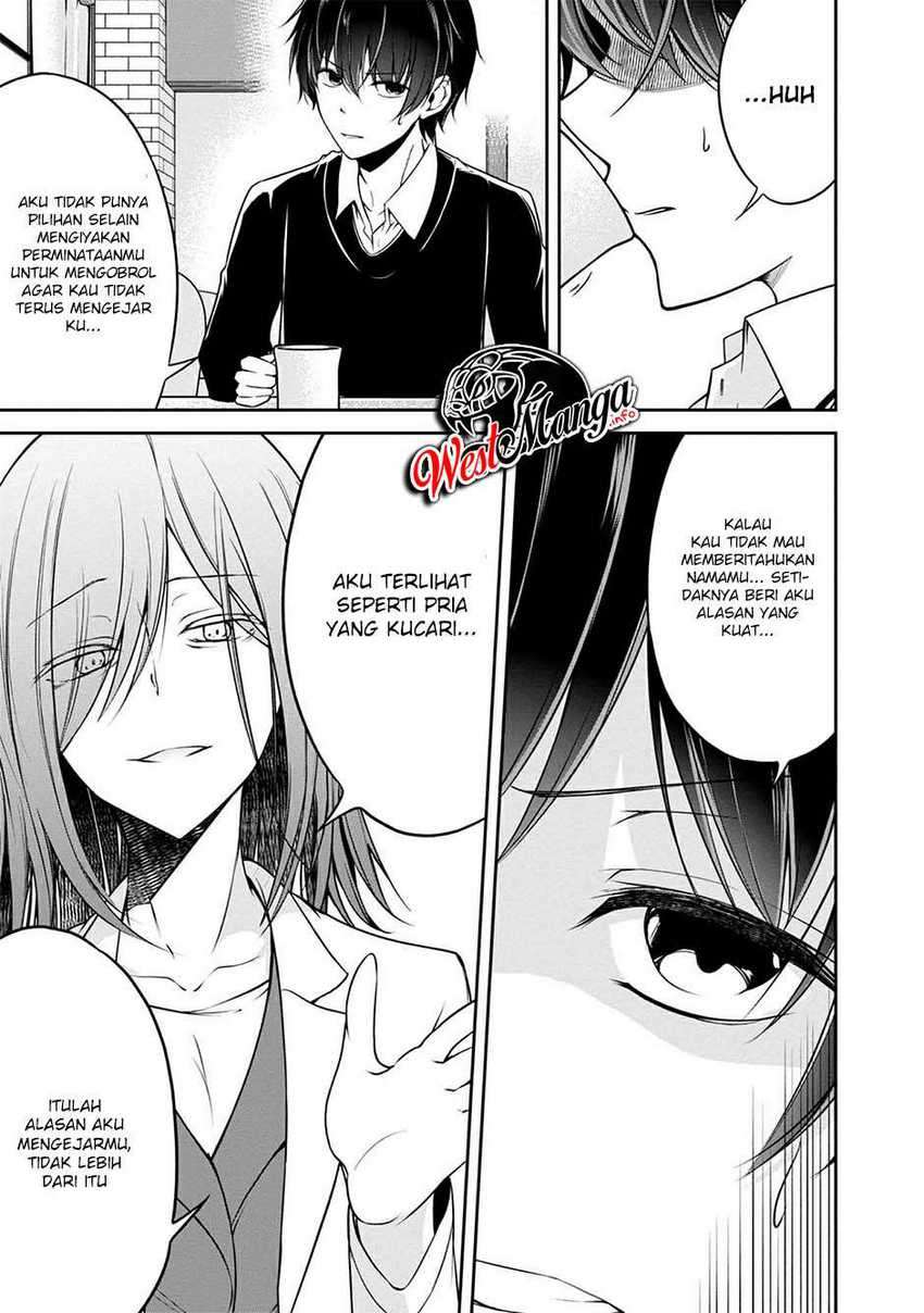 Namae no nai kaibutsu Chapter 30 - halaman 9