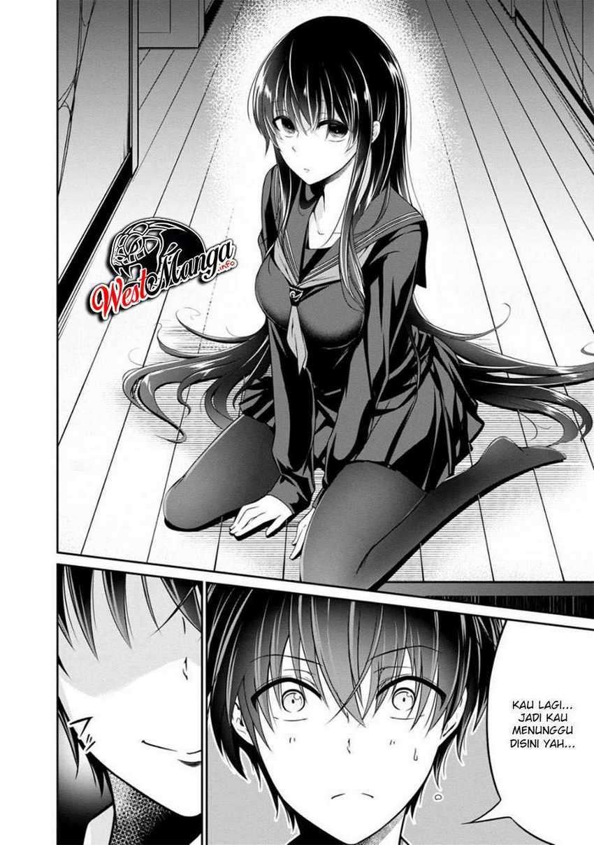 Namae no nai kaibutsu Chapter 31 - halaman 10