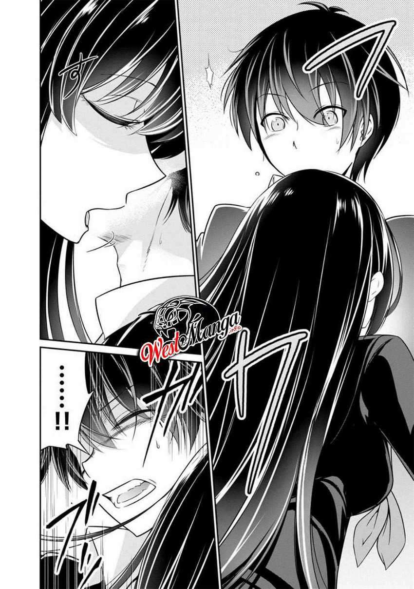 Namae no nai kaibutsu Chapter 31 - halaman 12