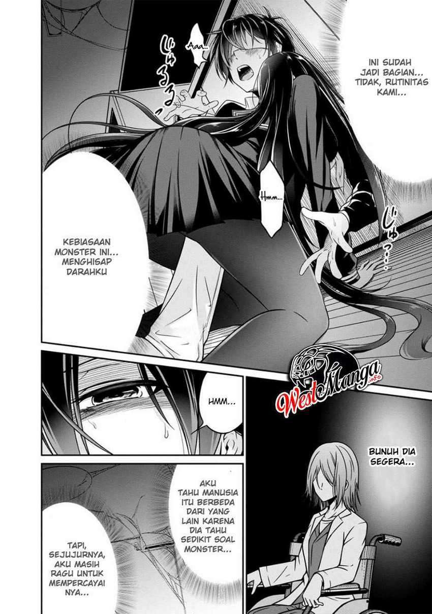 Namae no nai kaibutsu Chapter 31 - halaman 14