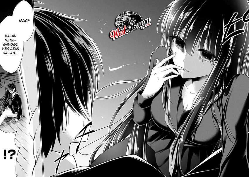 Namae no nai kaibutsu Chapter 31 - halaman 16
