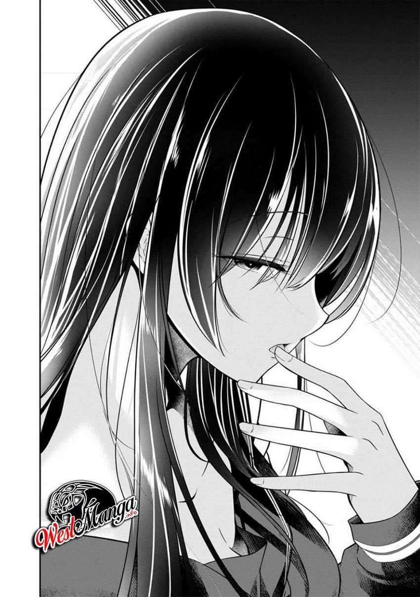 Namae no nai kaibutsu Chapter 31 - halaman 4