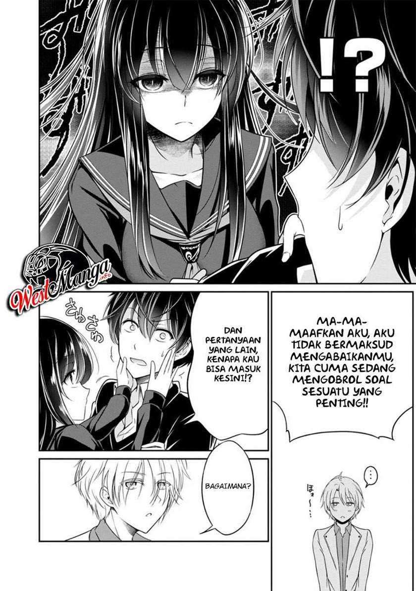 Namae no nai kaibutsu Chapter 32 - halaman 10