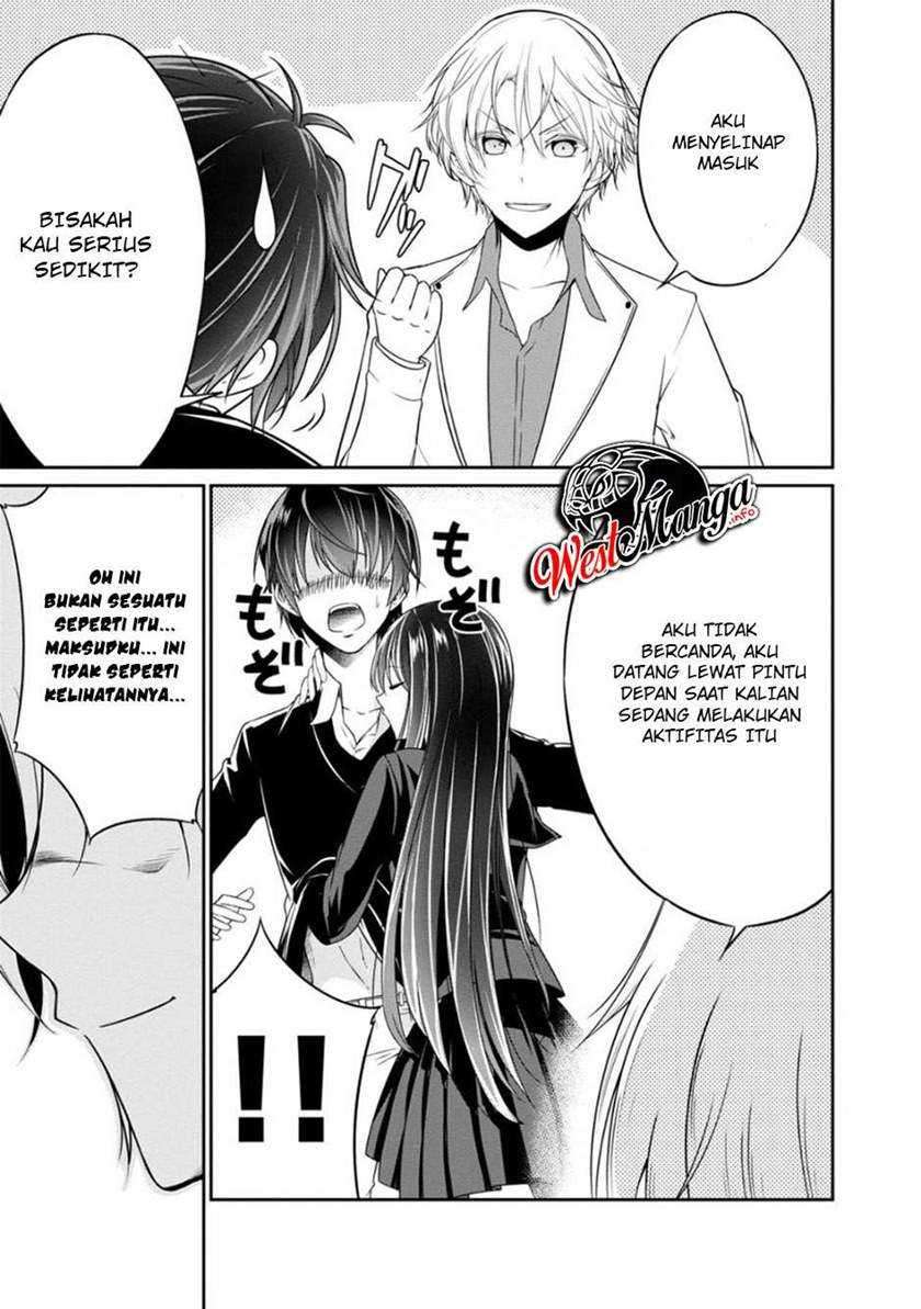 Namae no nai kaibutsu Chapter 32 - halaman 11