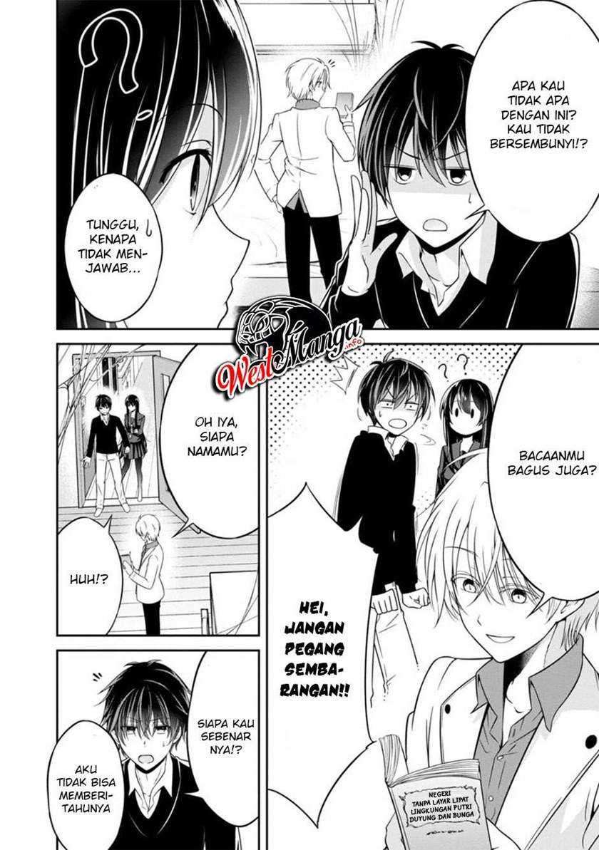 Namae no nai kaibutsu Chapter 32 - halaman 6