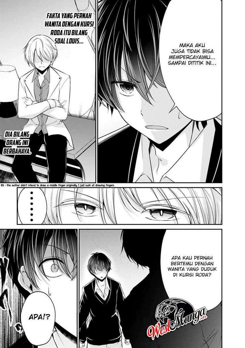 Namae no nai kaibutsu Chapter 33 - halaman 14