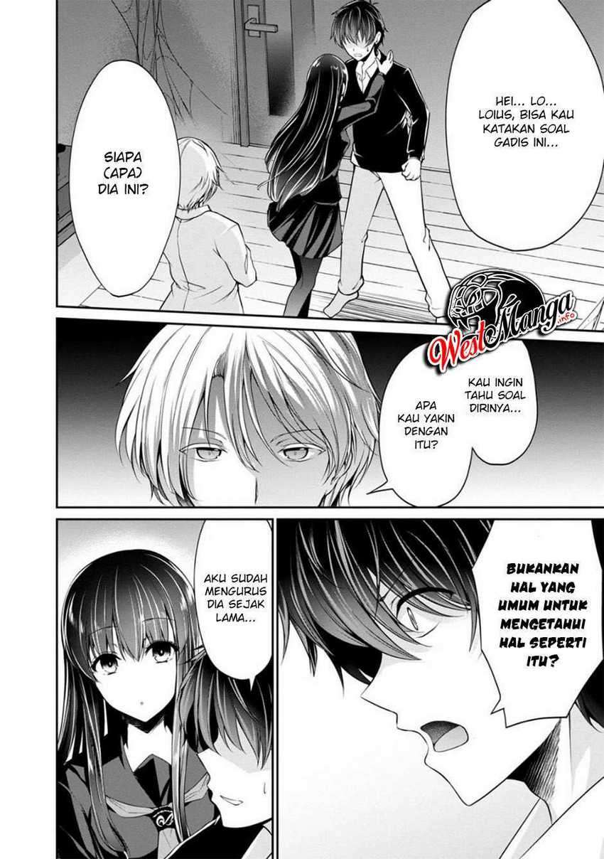 Namae no nai kaibutsu Chapter 33 - halaman 4