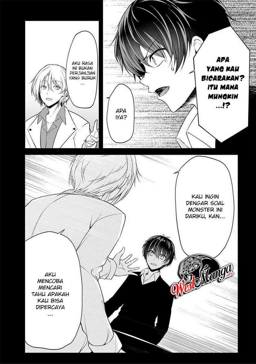 Namae no nai kaibutsu Chapter 34 - halaman 10