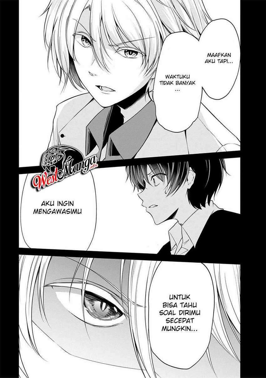 Namae no nai kaibutsu Chapter 34 - halaman 11